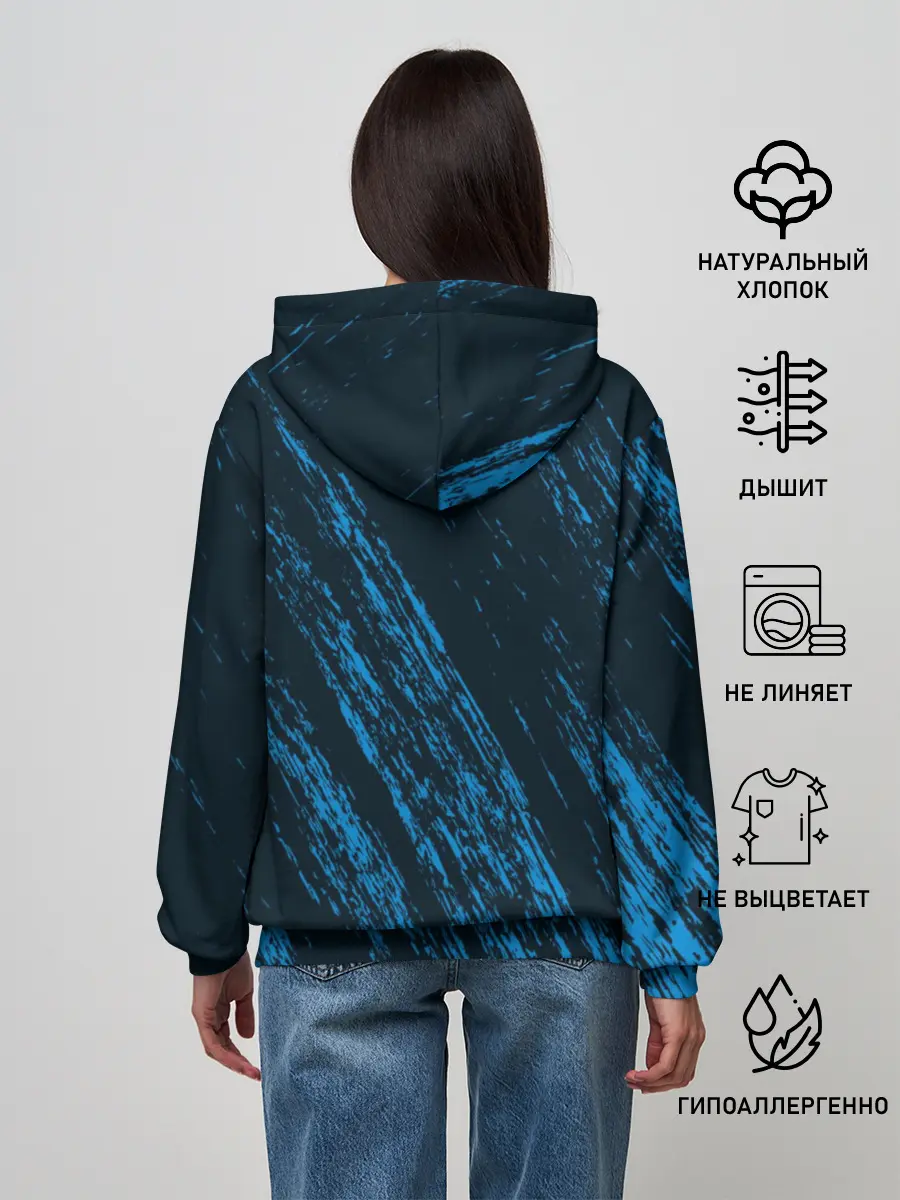 Женское худи / Sally Face по Року