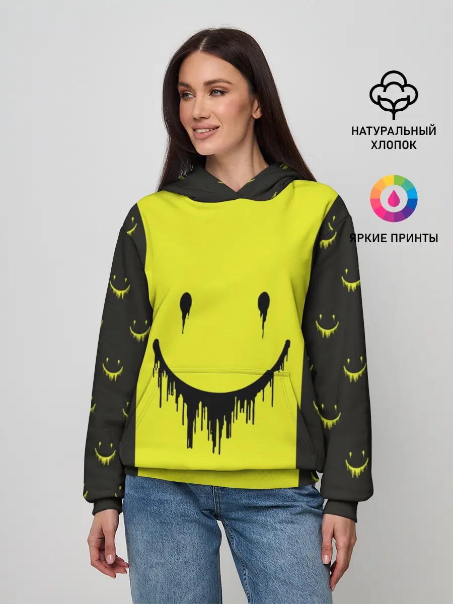 Женское худи / Смайлик