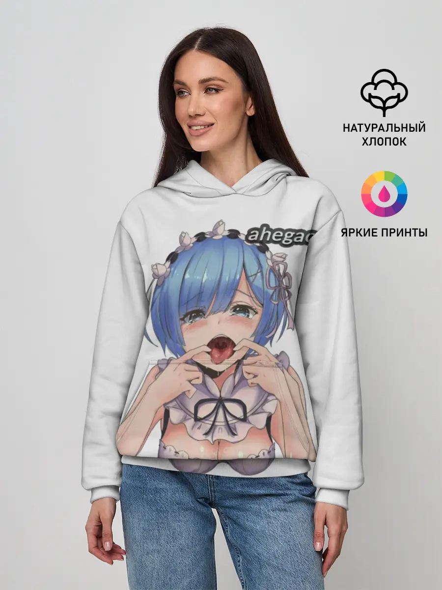 Женское худи / AHEGAO
