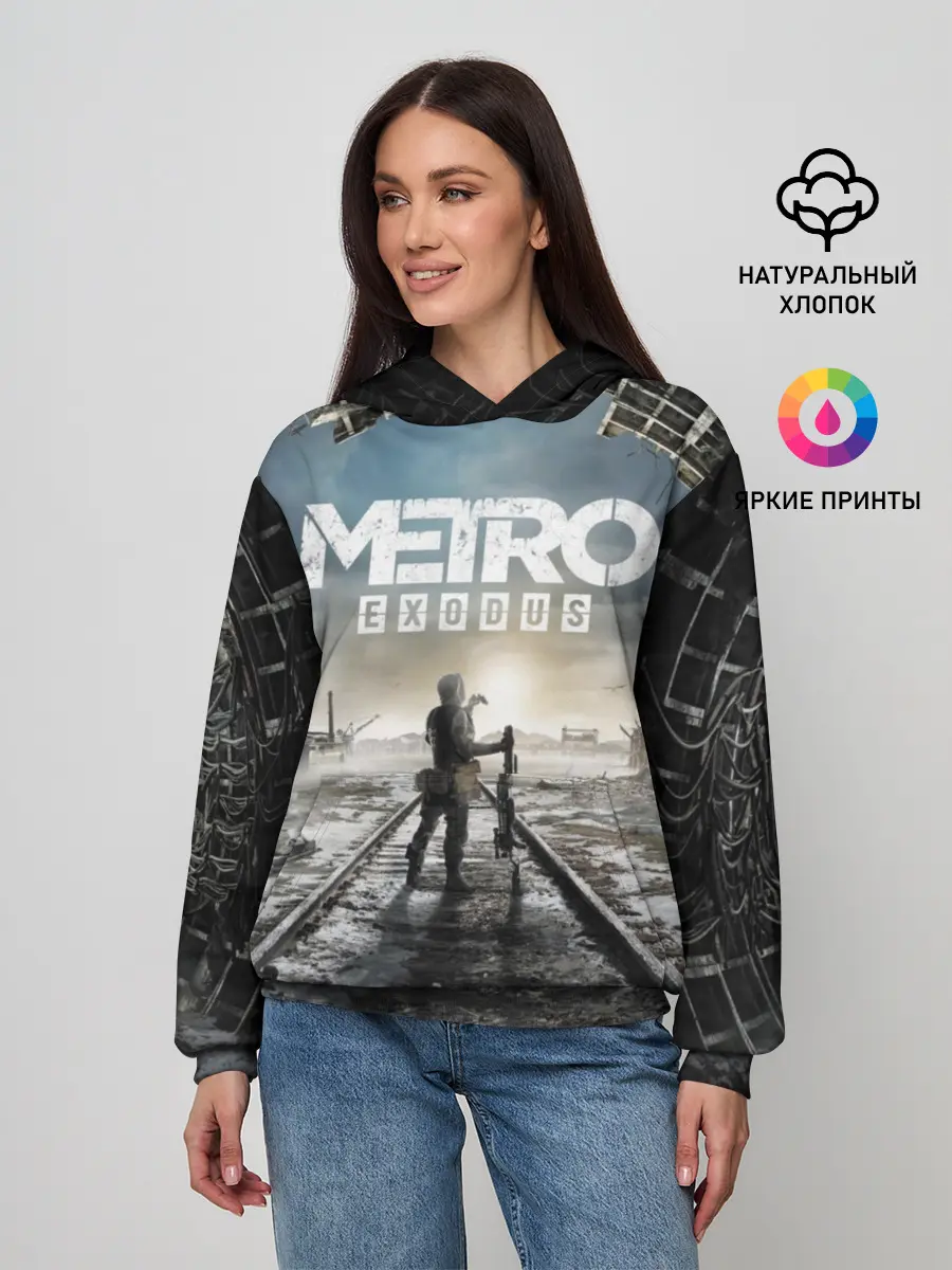 Женское худи / Metro