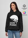 Женское худи / DONT PANIC