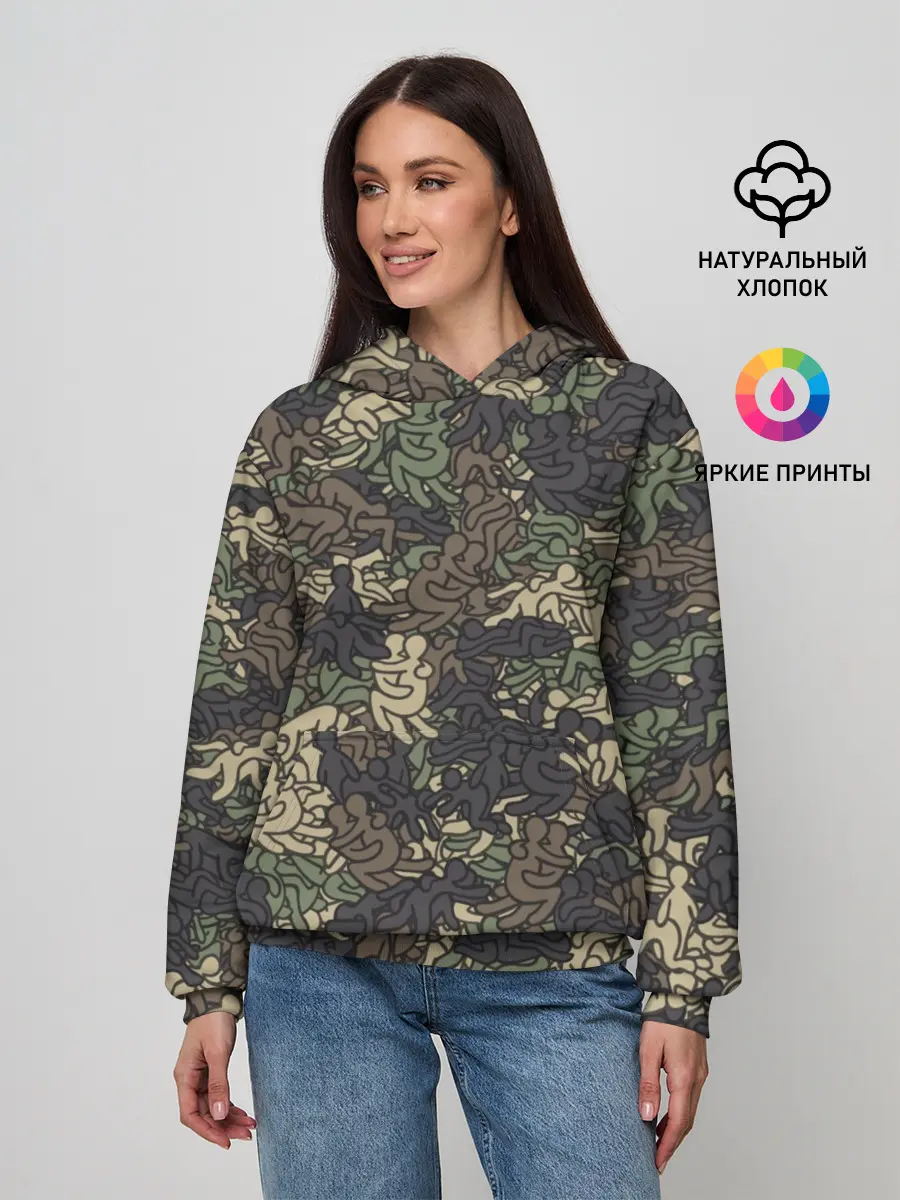 Женское худи / Камуфляж с секс позами