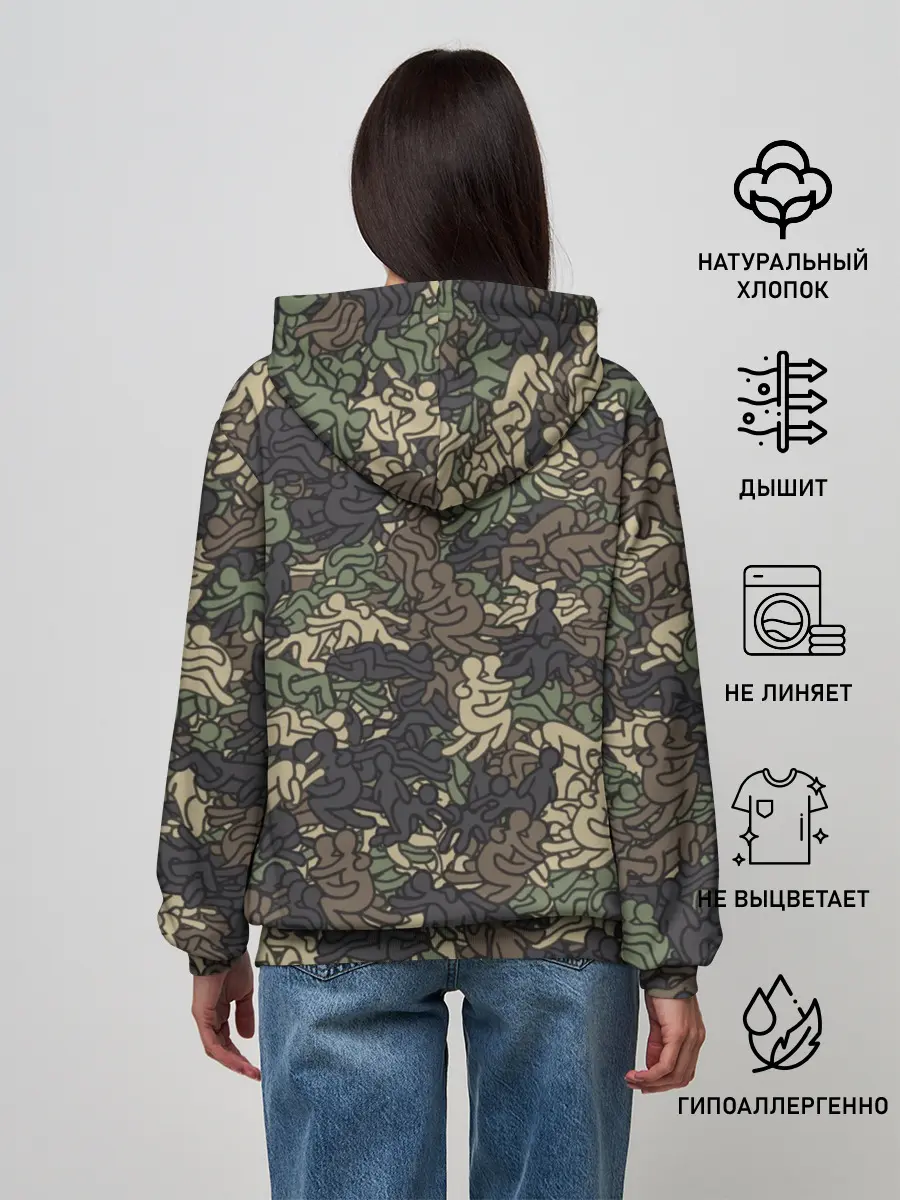 Женское худи / Камуфляж с секс позами