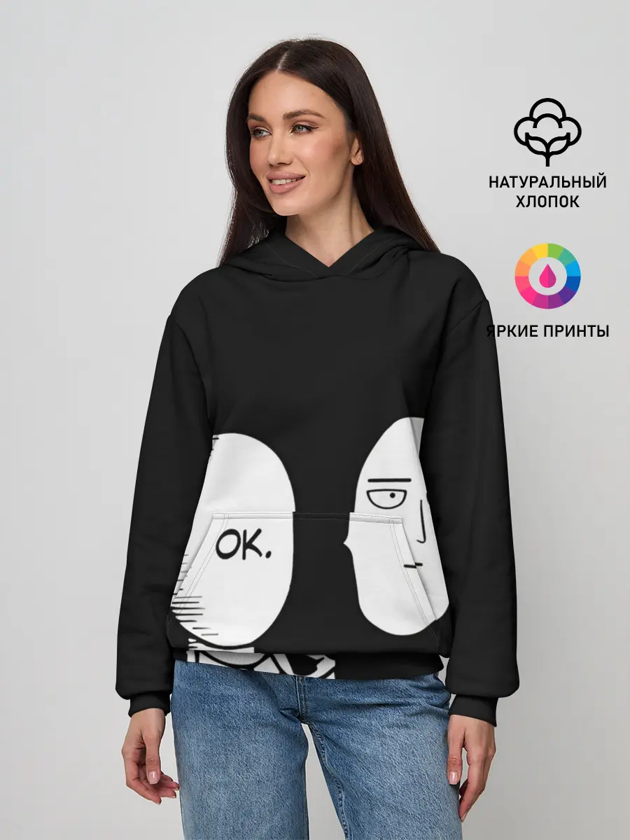 Женское худи / Saitama