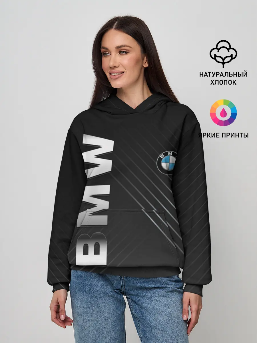 Женское худи / BMW