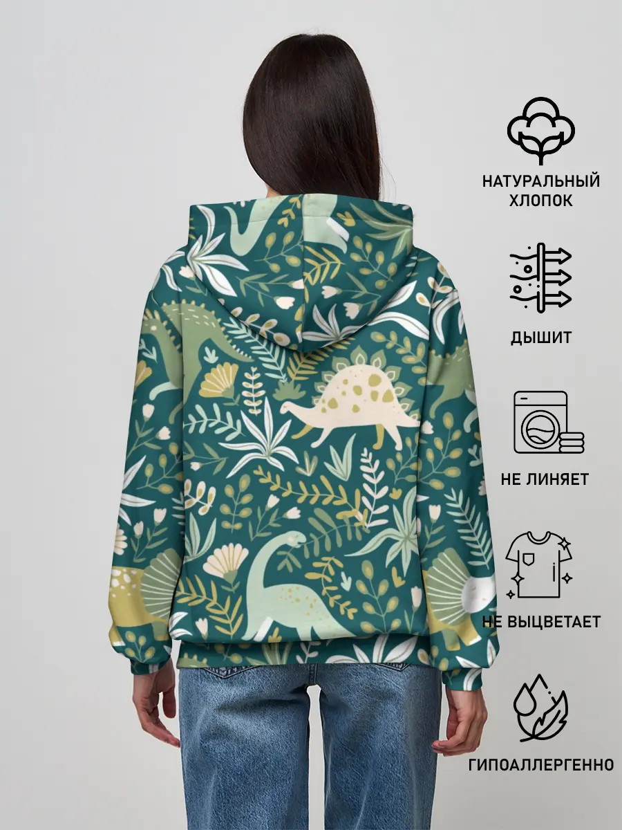 Женское худи / Динозавры