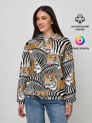 Женское худи / Тигры и зебры
