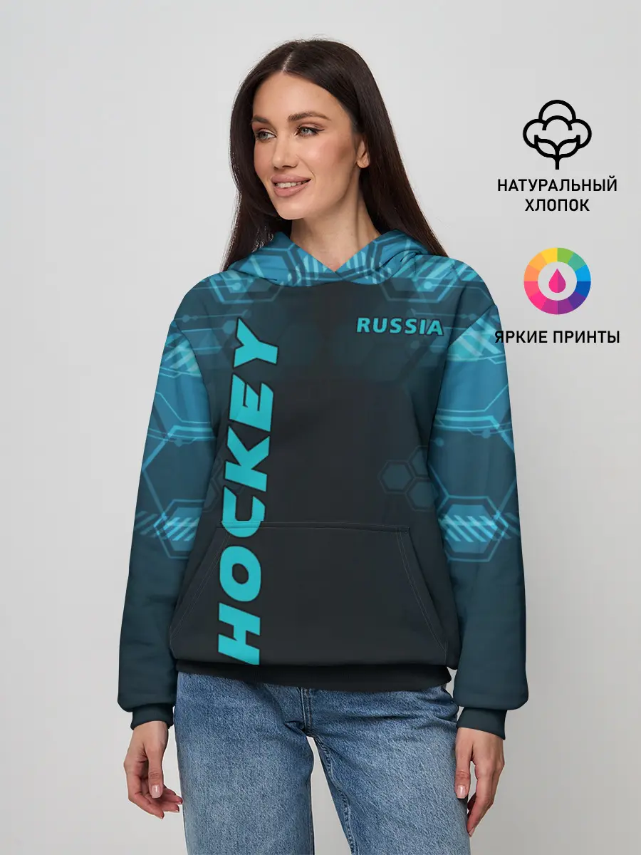 Женское худи / HOCKEY