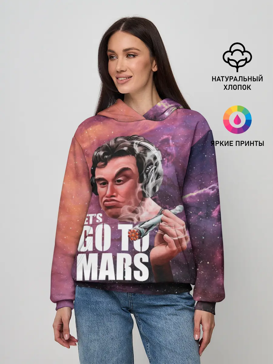 Женское худи / Elon Musk Space Илон Маск