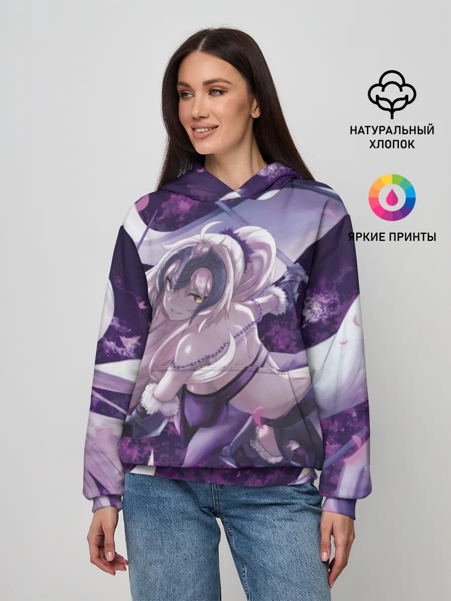 Женское худи / Судьба Великая Кампания