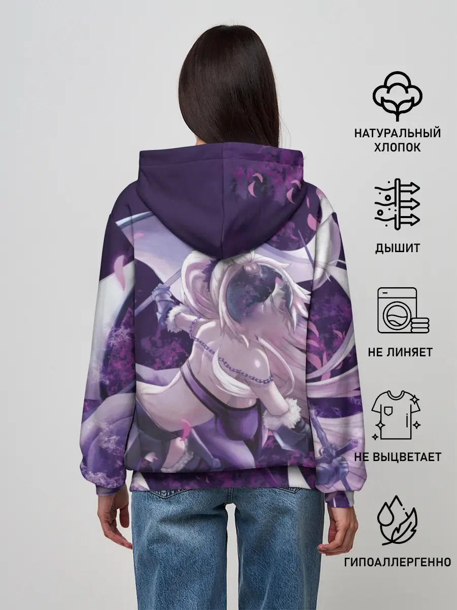 Женское худи / Судьба Великая Кампания