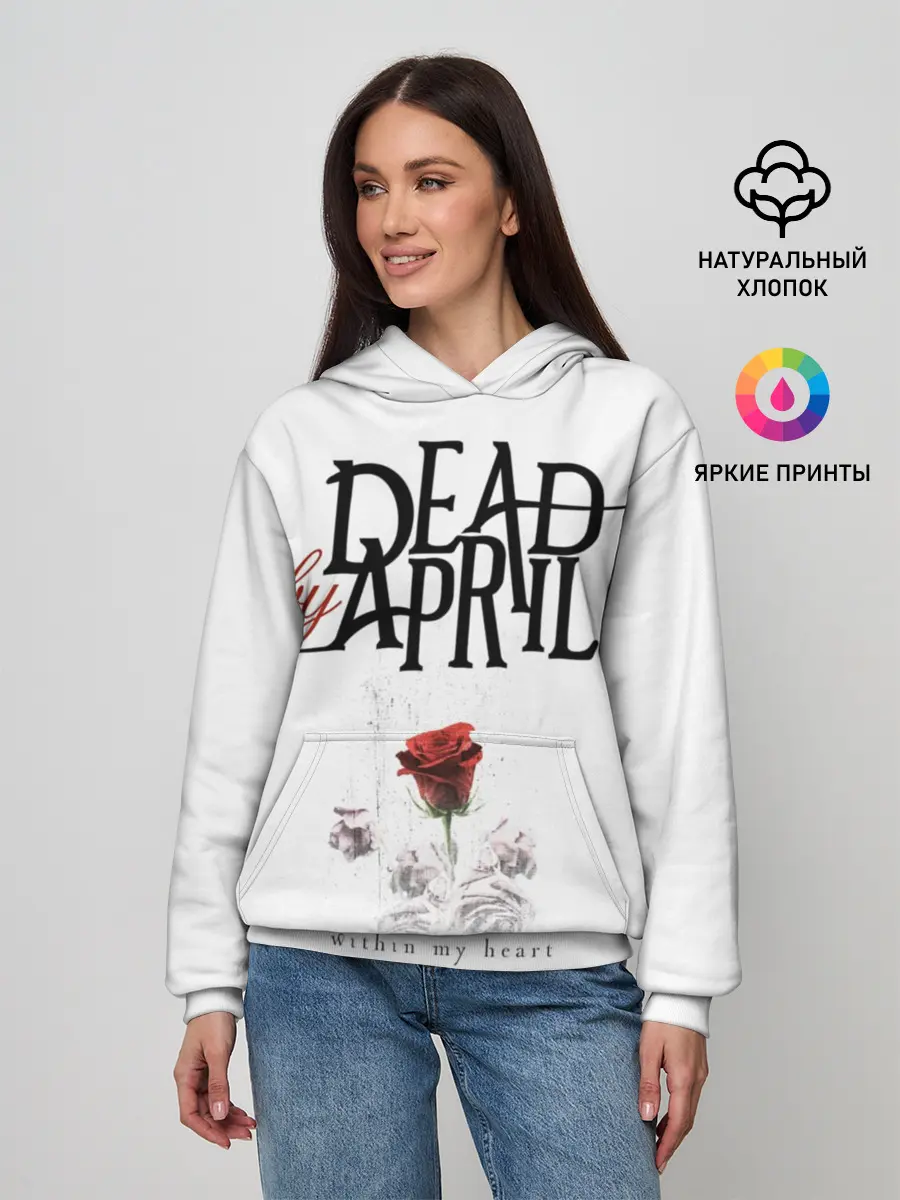 Женское худи / Dead by April