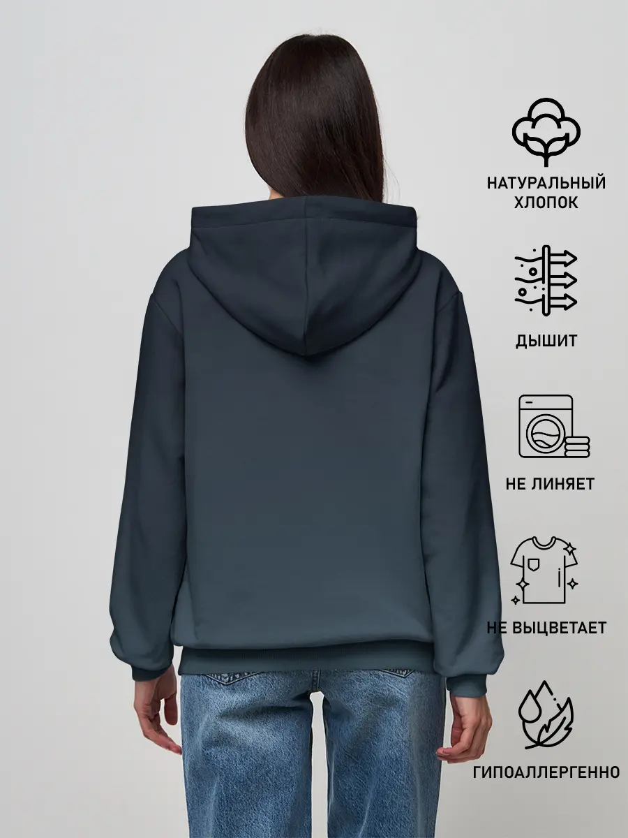 Женское худи / Маленький принц с лисой