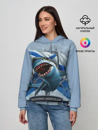 Женское худи / ВМФ