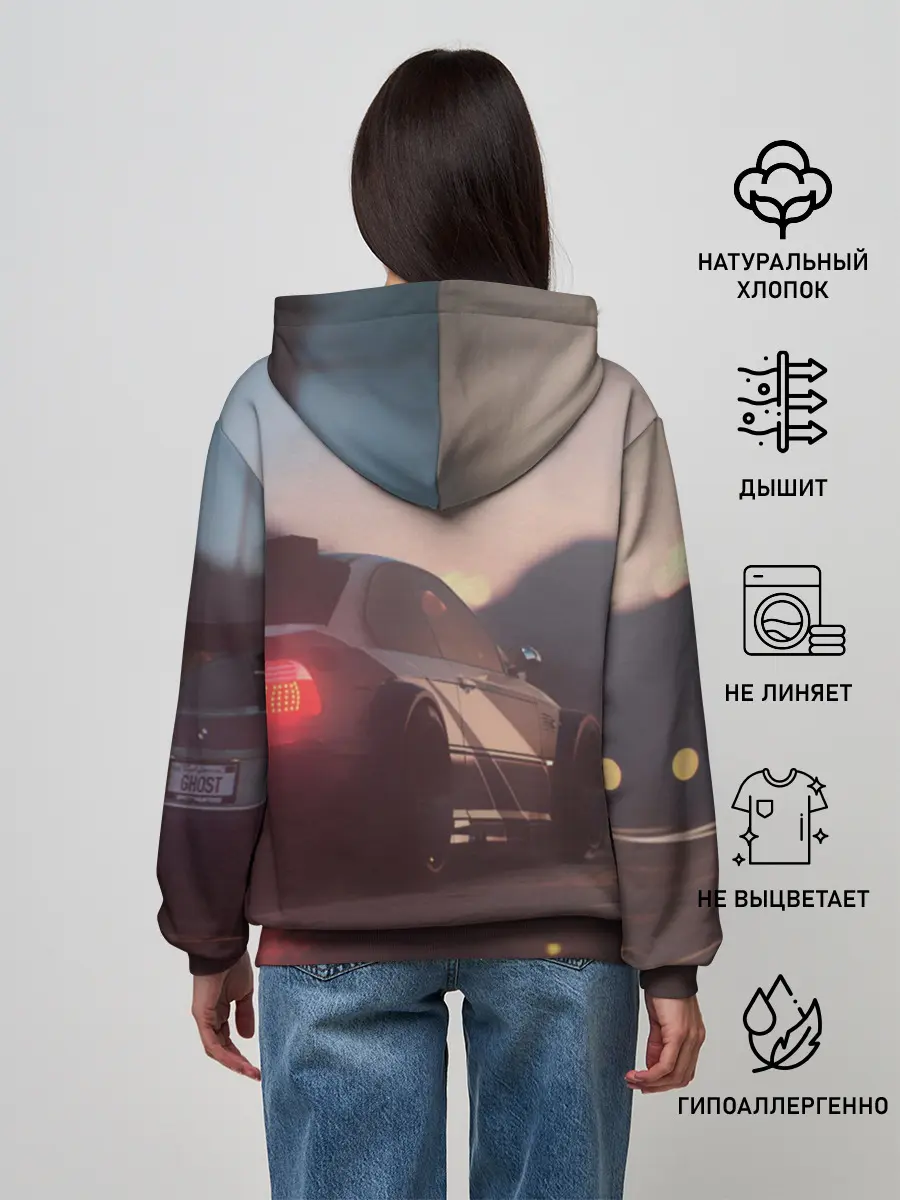 Женское худи / NFS