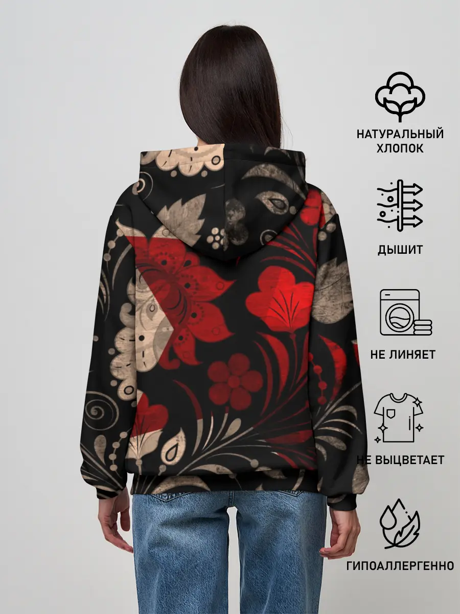 Женское худи / Медведь в ушанке