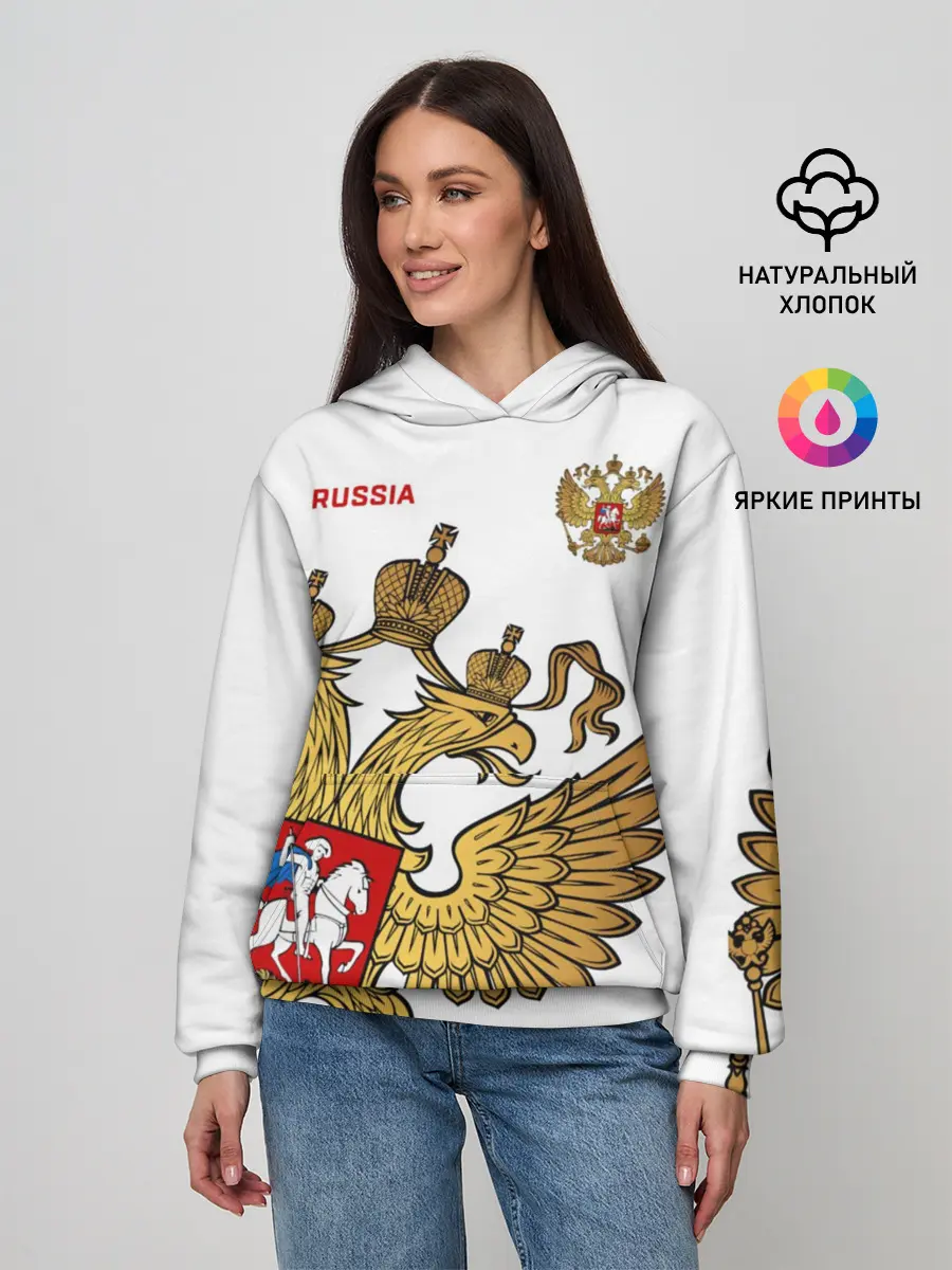 Женское худи / Россия