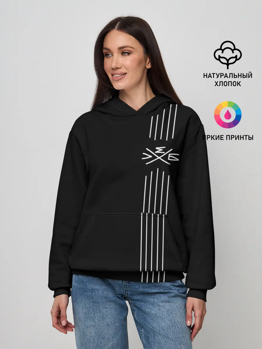 Женское худи / Хлеб