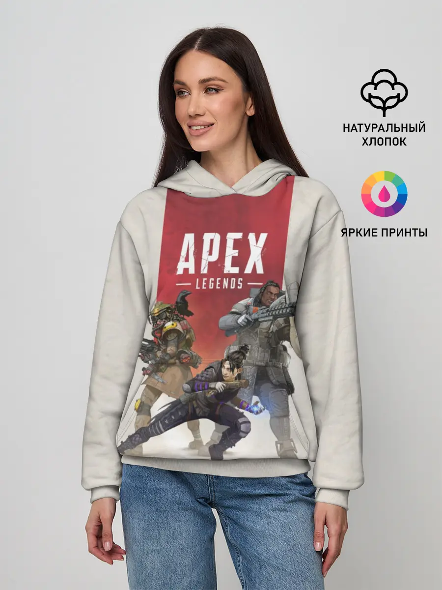 Женское худи / APEX LEGENDS