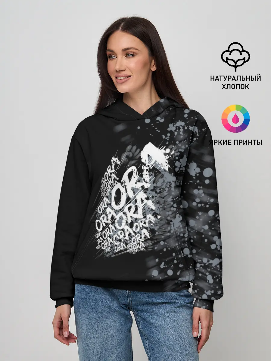 Женское худи / JoJo