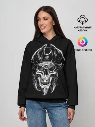 Женское худи / Пиратский череп