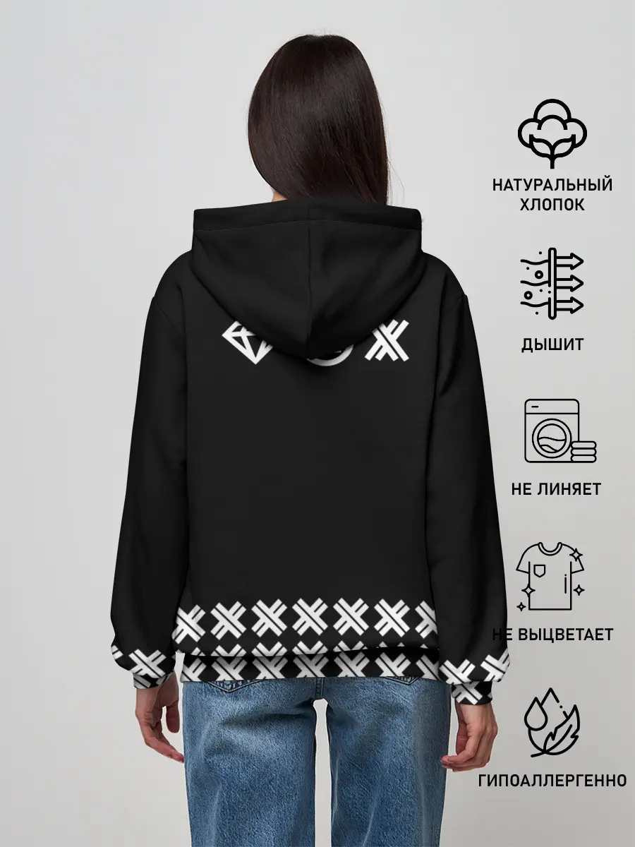 Женское худи / Eskimo Callboy