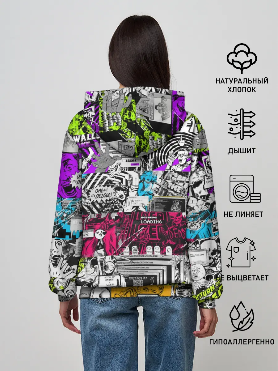 Женское худи / Watch Dogs