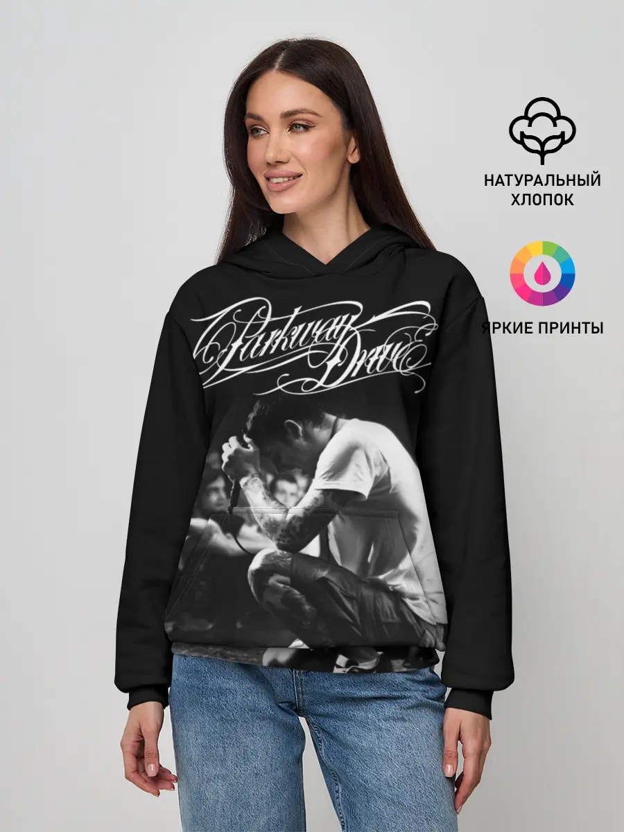 Женское худи / Parkway Drive