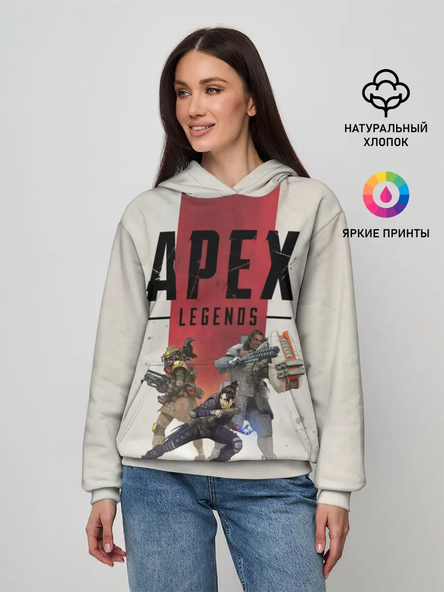 Женское худи / APEX LEGENDS