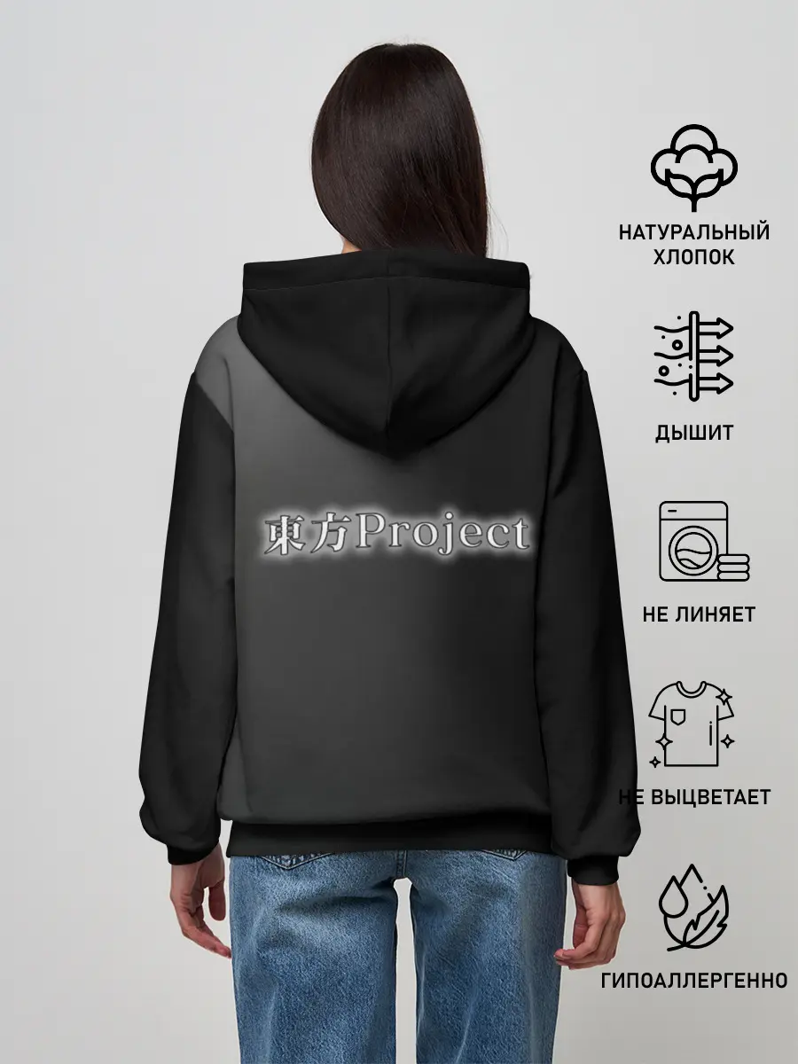 Женское худи / Touhou - Flandre Scarlet