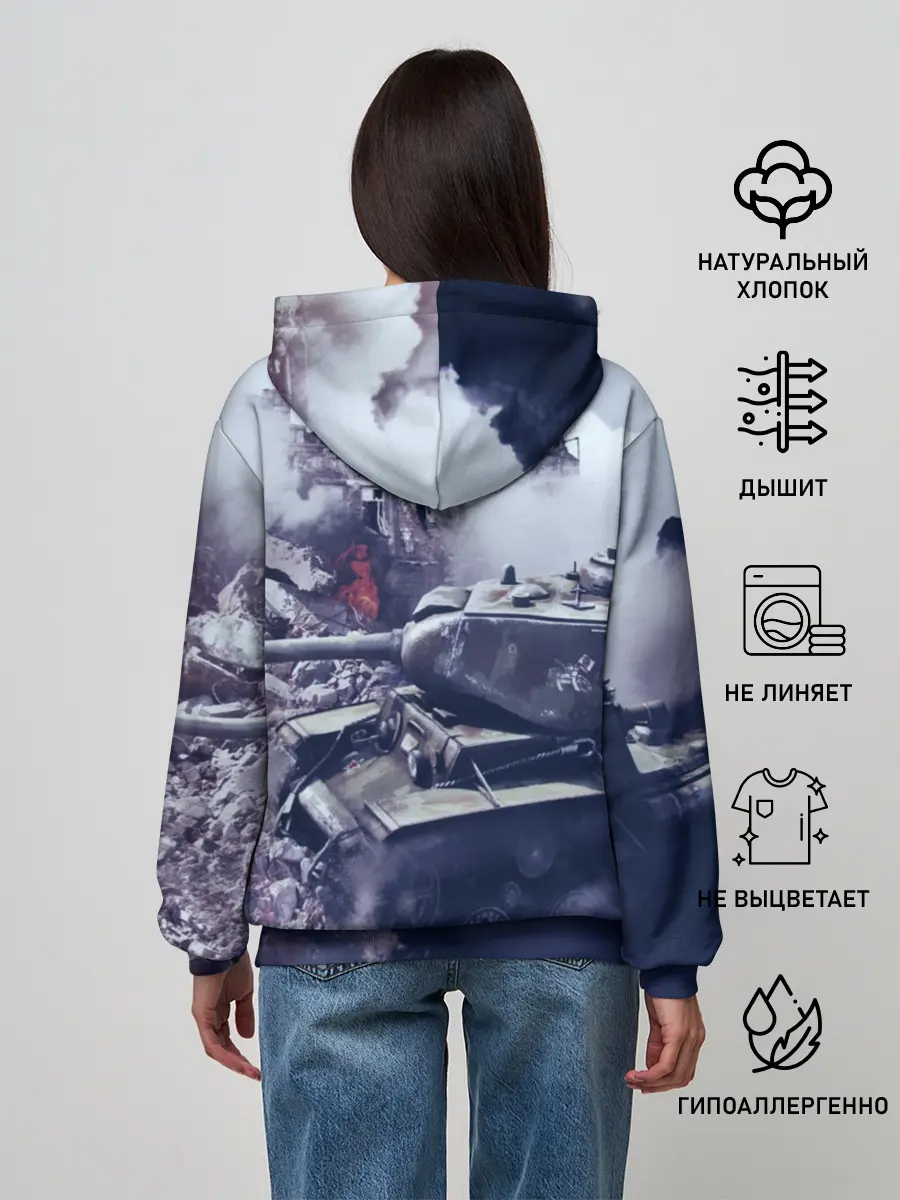 Женское худи / Танки