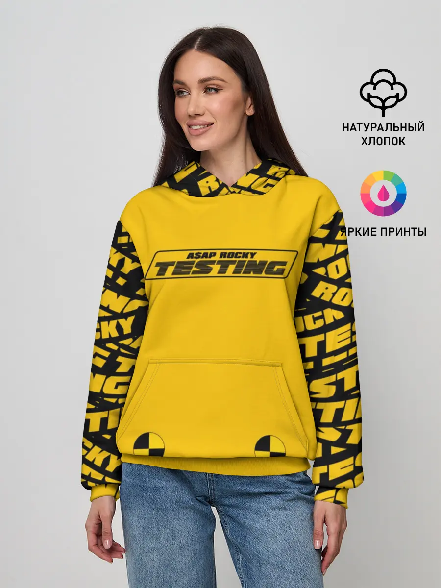 Женское худи / ASAP ROCKY