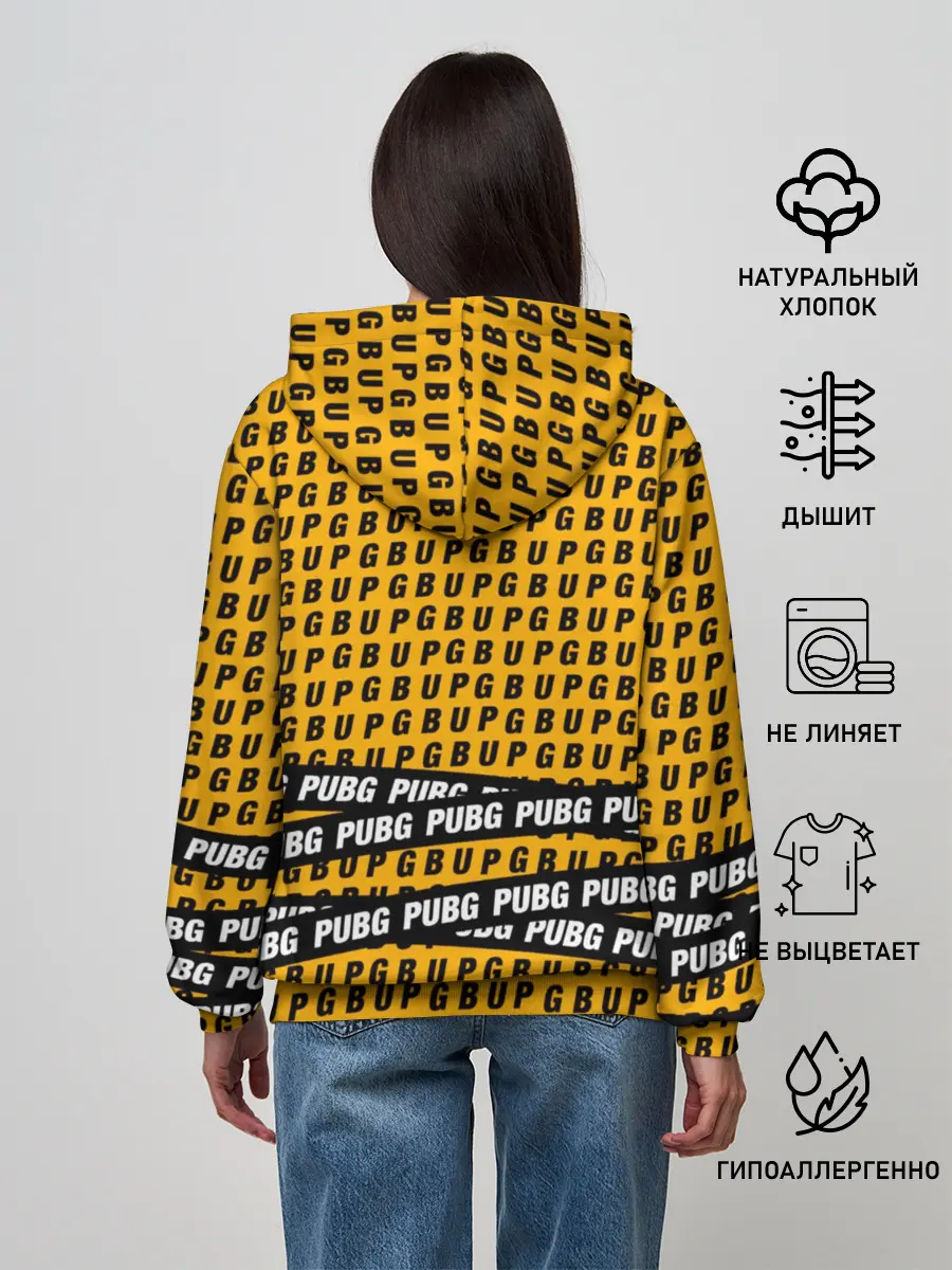 Женское худи / PUBG