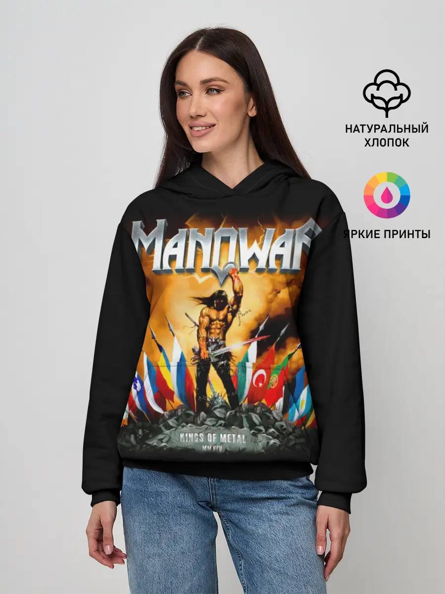 Женское худи / Manowar