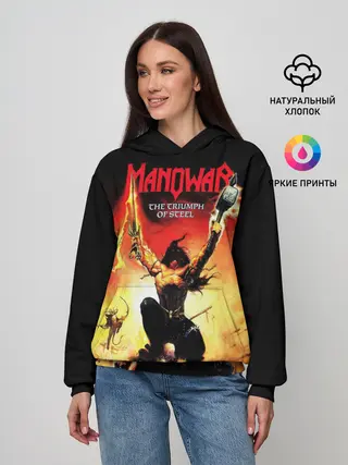 Женское худи / Manowar