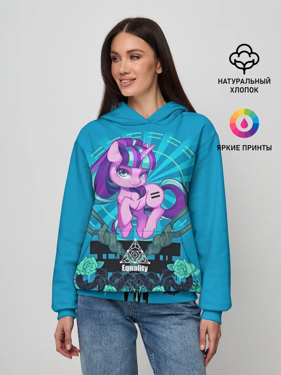 Женское худи / Мой маленький пони