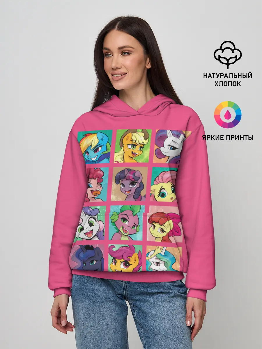 Женское худи / My little pony