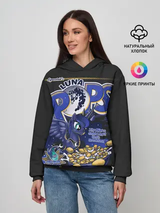 Женское худи / Мой маленький пони Luna pops