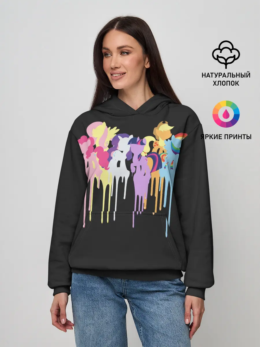 Женское худи / My little pony