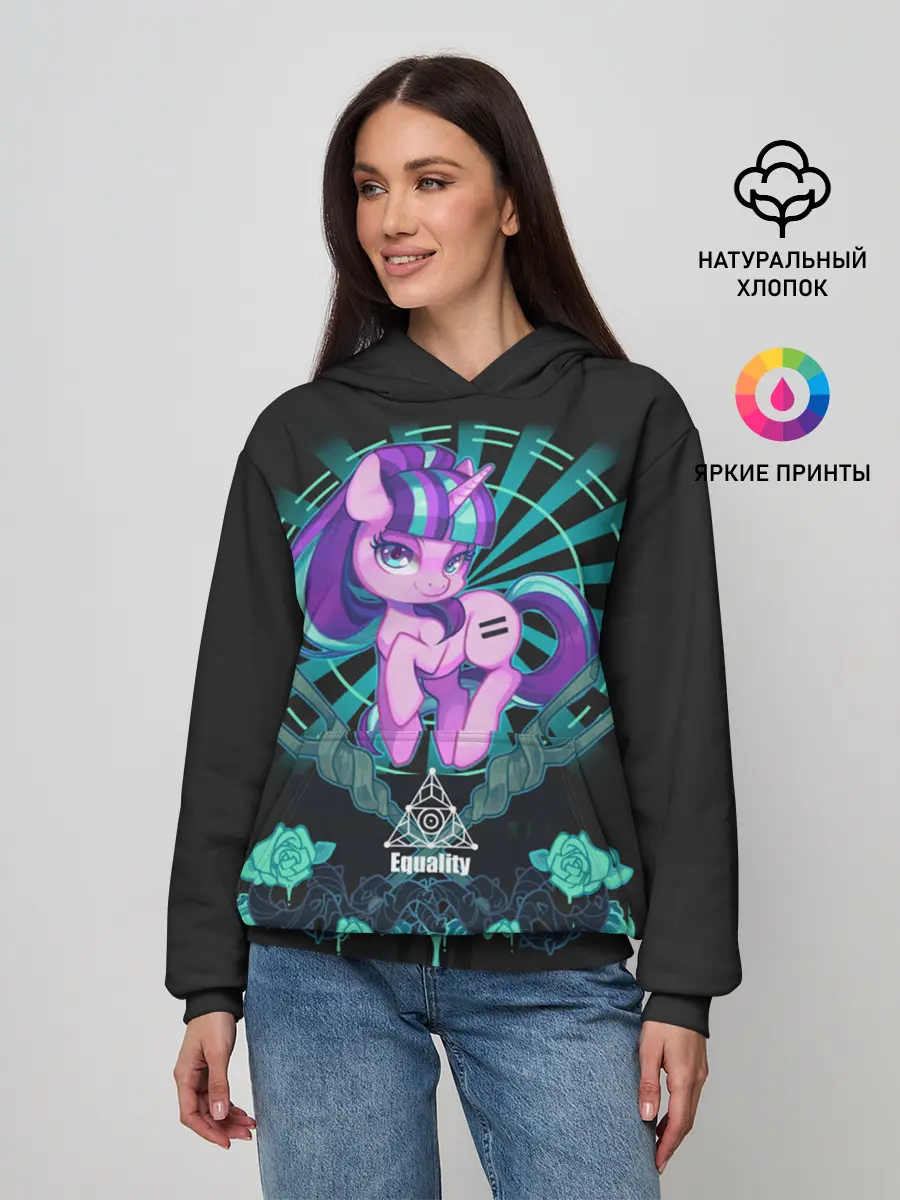 Женское худи / My little pony