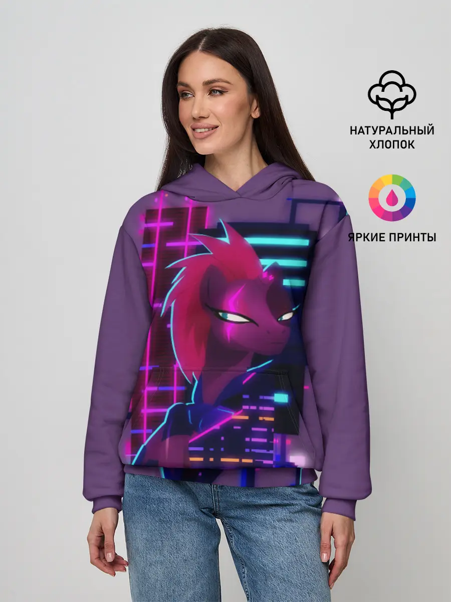 Женское худи / Мой маленький пони