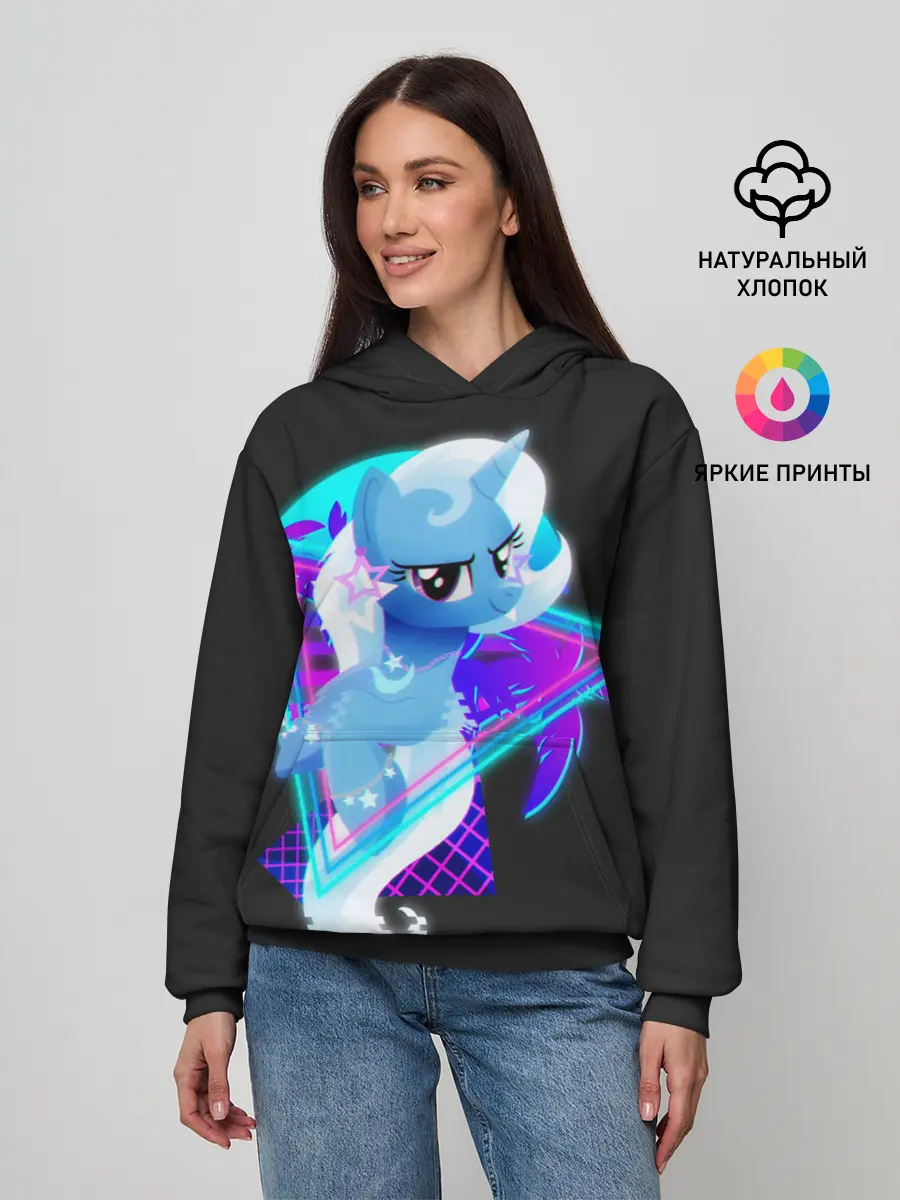 Женское худи / Мой маленький пони