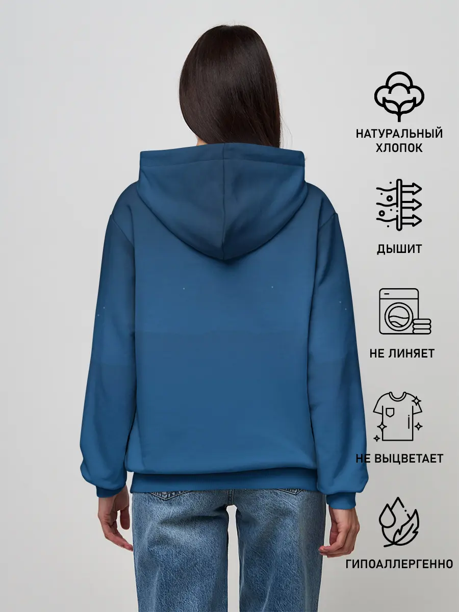 Женское худи / ЪУЪ - Цвет 2020