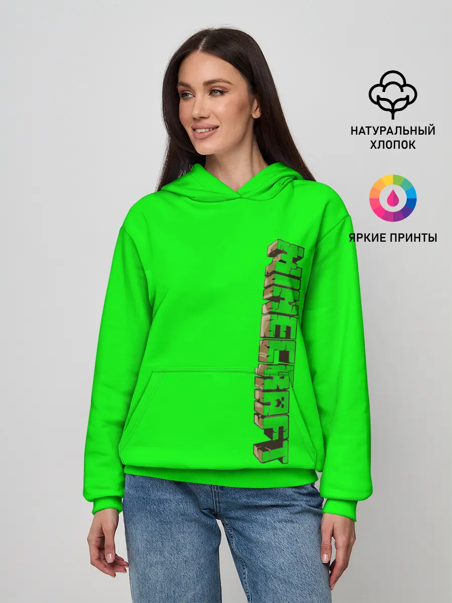 Женское худи / Minecraft