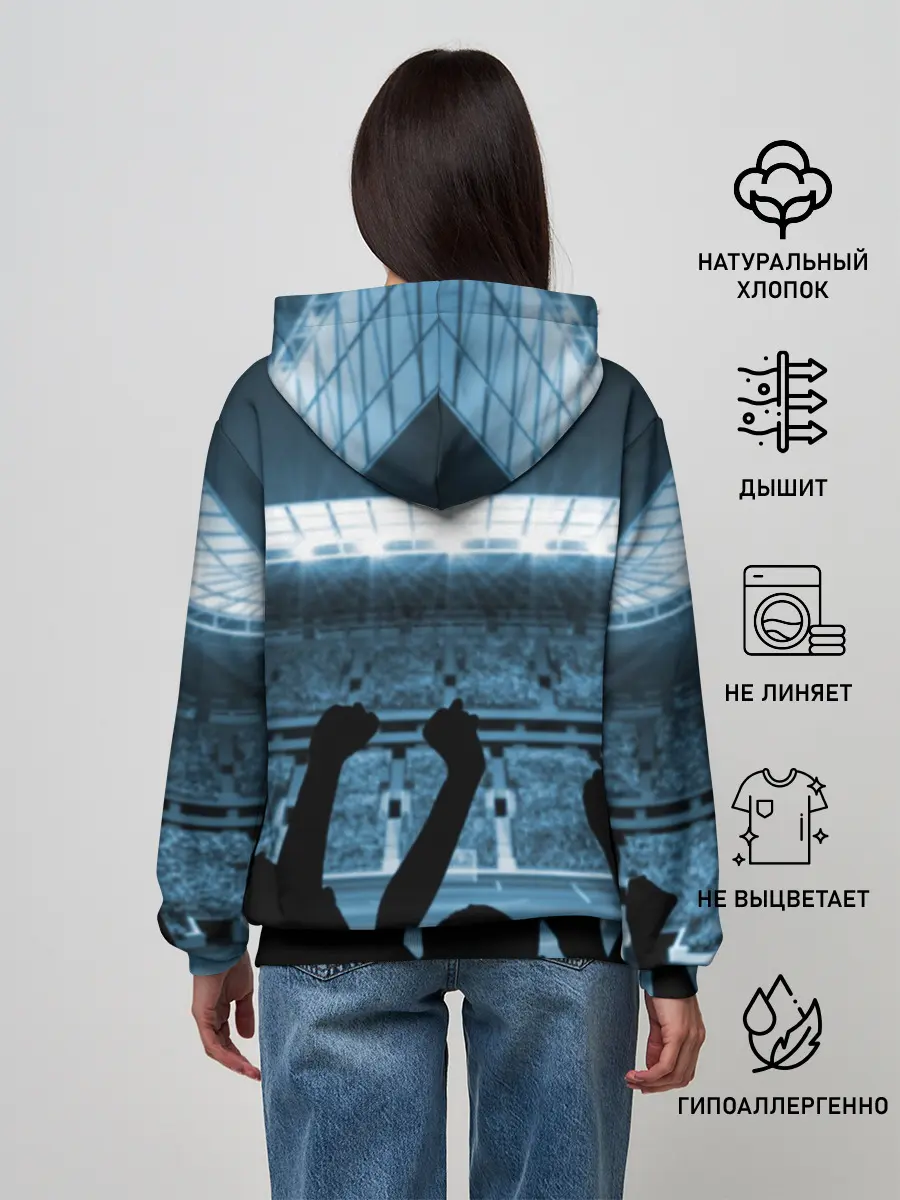 Женское худи / Milan