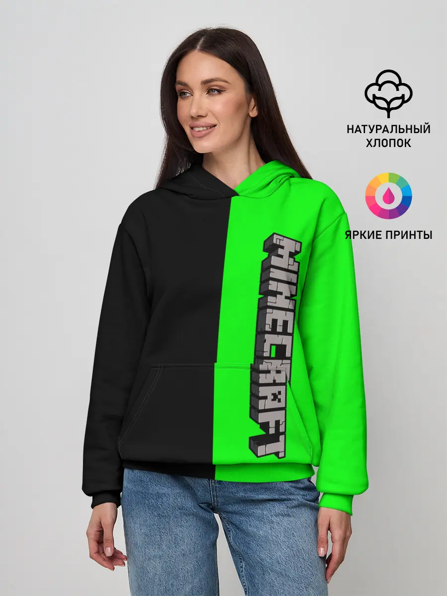 Женское худи / Minecraft