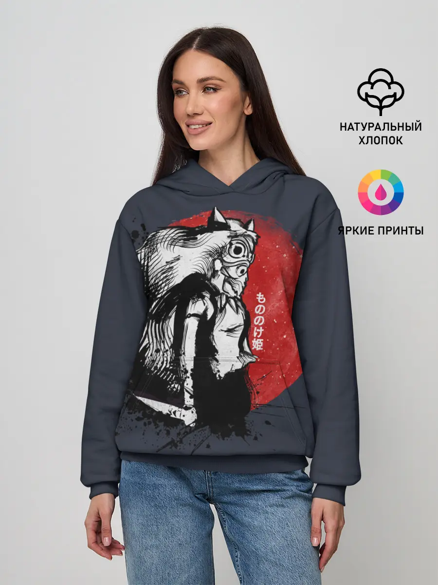 Женское худи / Принцесса Мононоке
