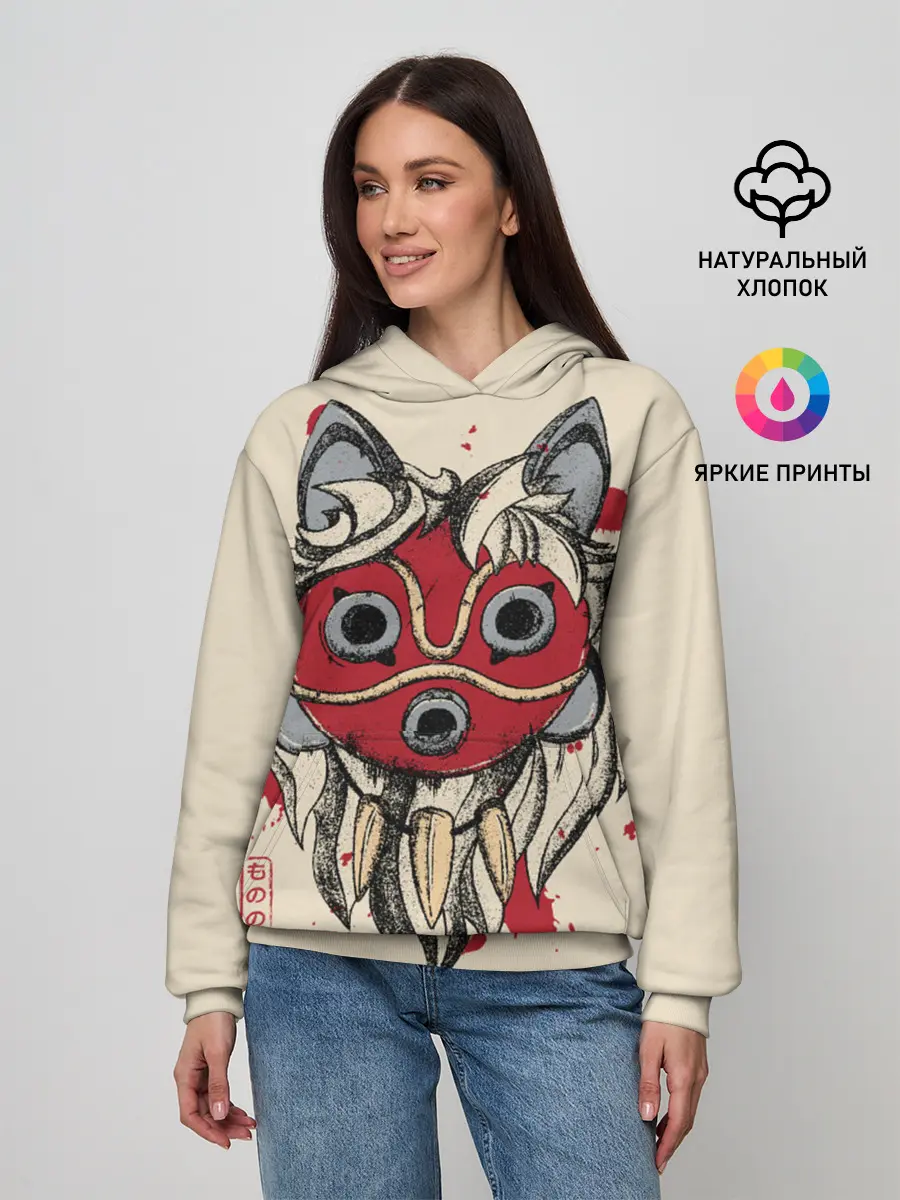 Женское худи / Princess Mononoke