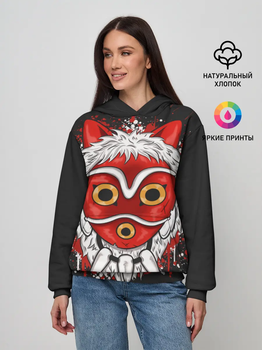 Женское худи / Принцесса Мононоке