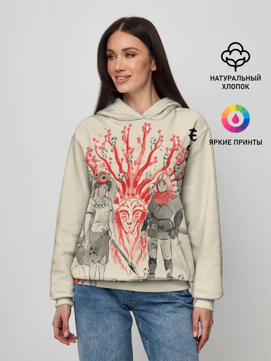 Женское худи / Принцесса Мононоке
